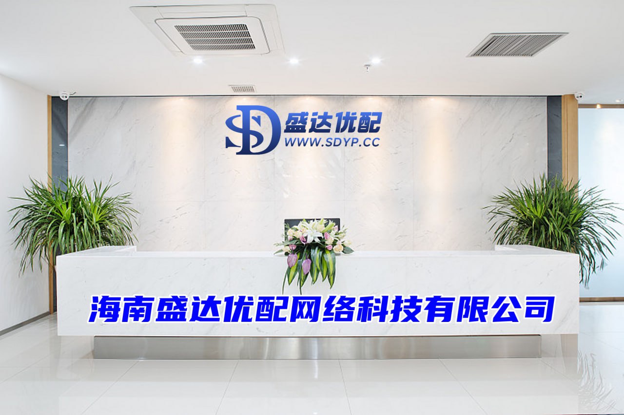 深富策略-深富策略官网-正规配资平台网-怎么配资炒股官网